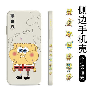 如何挑選手機保護殼？硅膠手機殼怎么樣？
